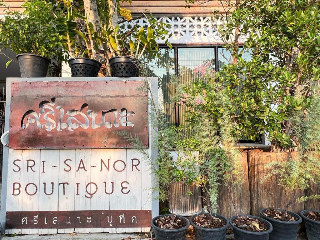 Srisanor Boutique Hotel Prachuap Khiri Khan Exterior photo